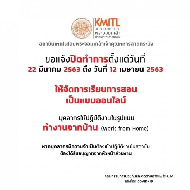 90134783_3177613422249743_543073665114177536_o (1)