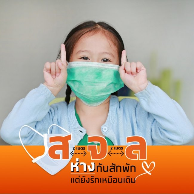 90195459_2995195983875000_8761467545623461888_n