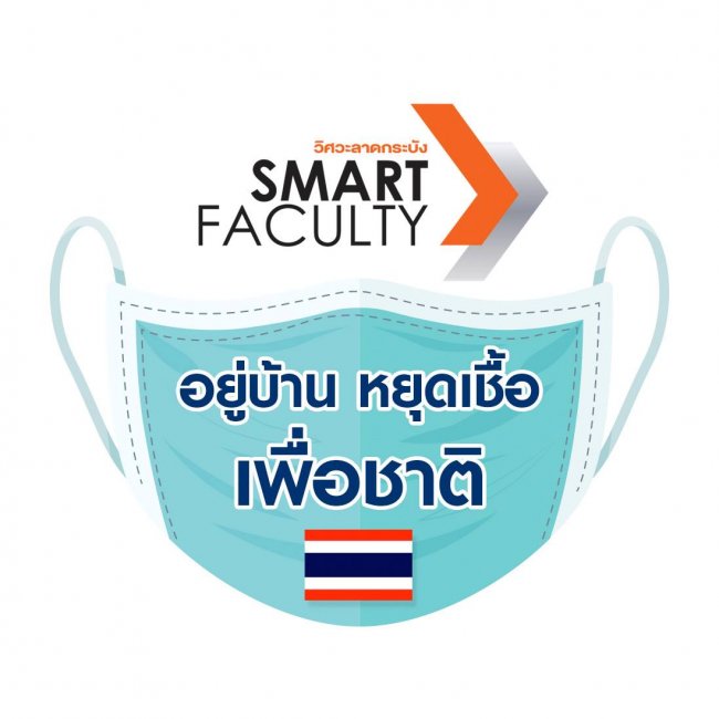 90266361_3188447697832982_5391723551931760640_o