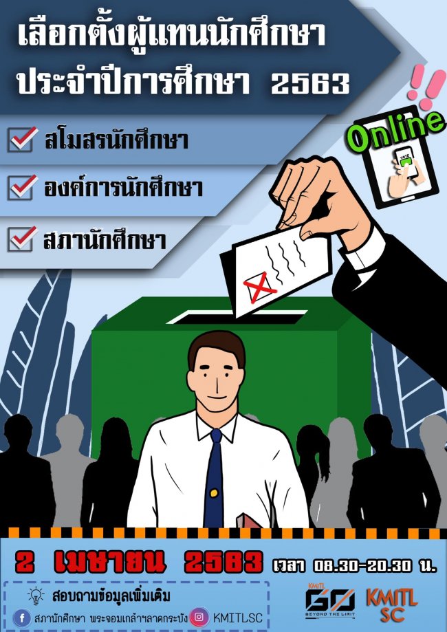 90634056_2762329970502458_1712545585677991936_o