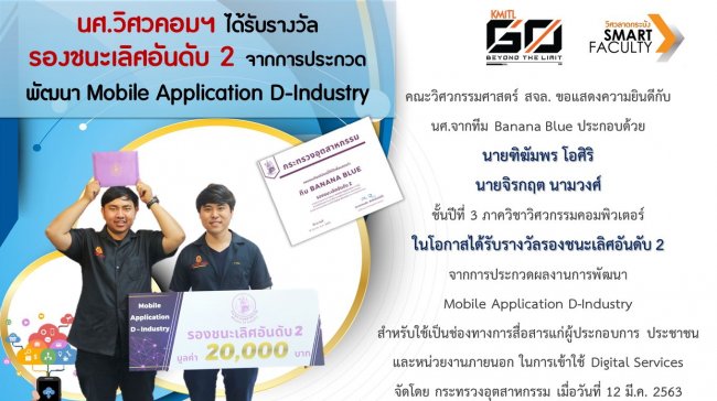 %e0%b8%ab%e0%b8%b1%e0%b8%a7%e0%b8%82%e0%b9%89%e0%b8%ad