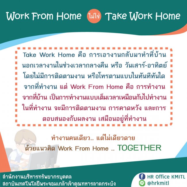 91327380_1244887205718371_5157679780266508288_o