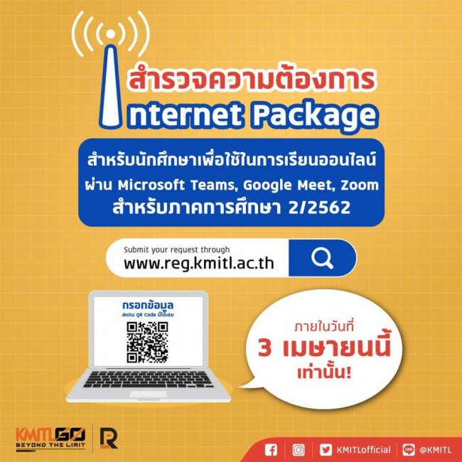 91976246_3019647388096526_5503574760996470784_n