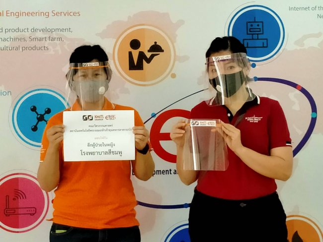 92445029_1542839169199183_1369223238818725888_o