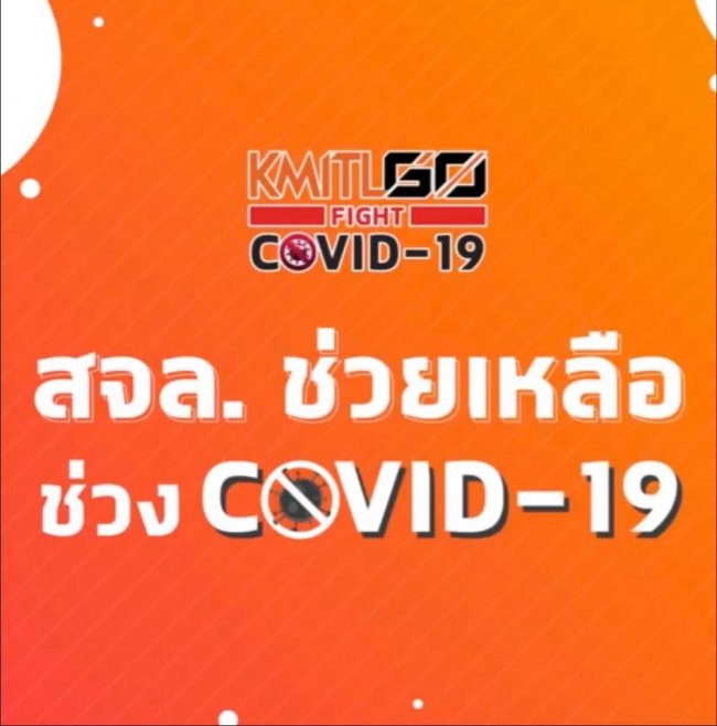 92715392_592362338148984_3403803848853159936_n