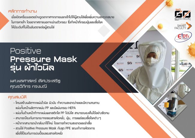 93323721_3037755979652012_5675341000063582208_n