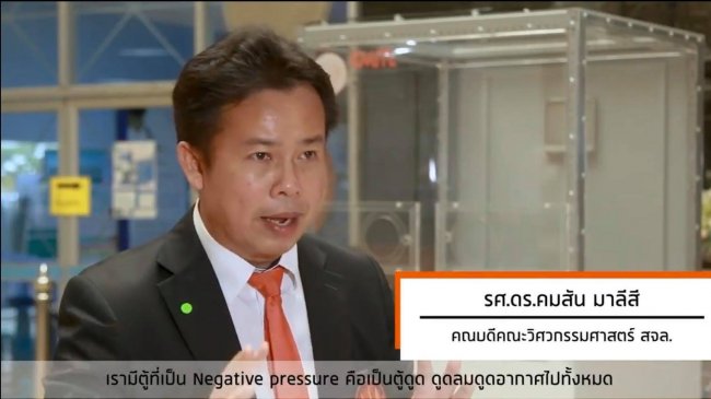 93409549_257908625337652_8484422398181900288_n