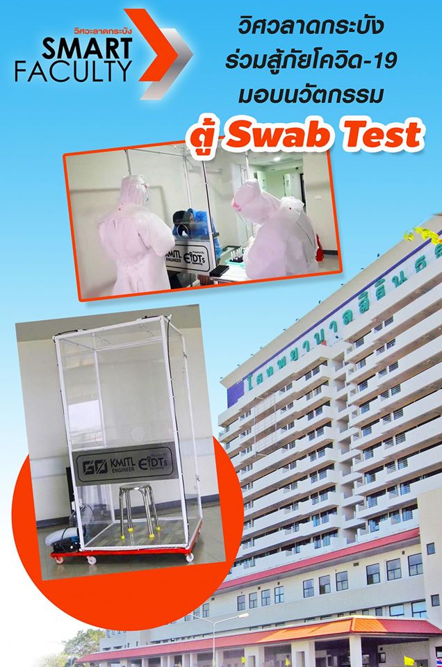 93414278_3286532614691156_5957513075736182784_o