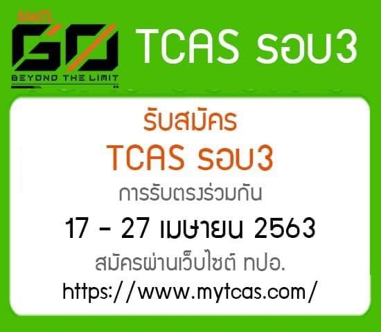 93478280_3291639430847141_7756083287235231744_n