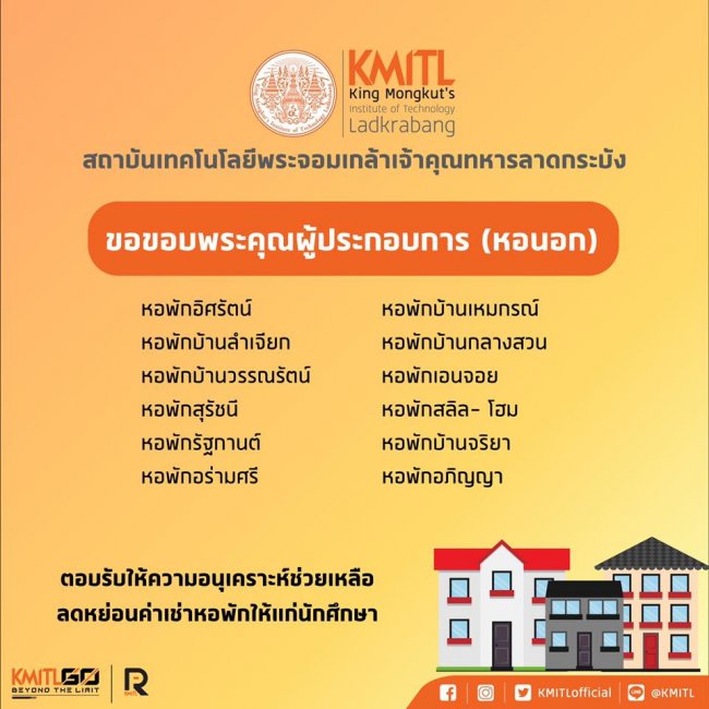 94093359_3052061691521762_3018615560951824384_n