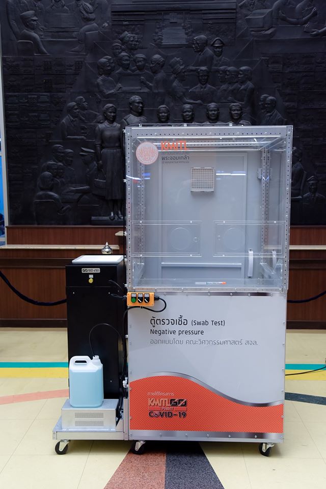 %e0%b8%ab%e0%b8%b1%e0%b8%a7