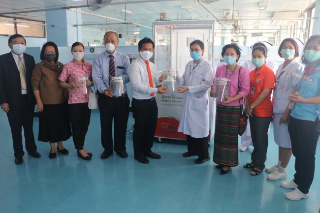 %e0%b8%ab%e0%b8%b1%e0%b8%a7