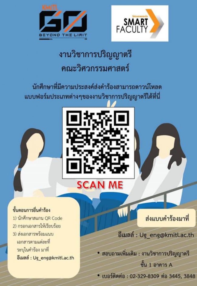 90694465_105426581103519_761844799362826240_n