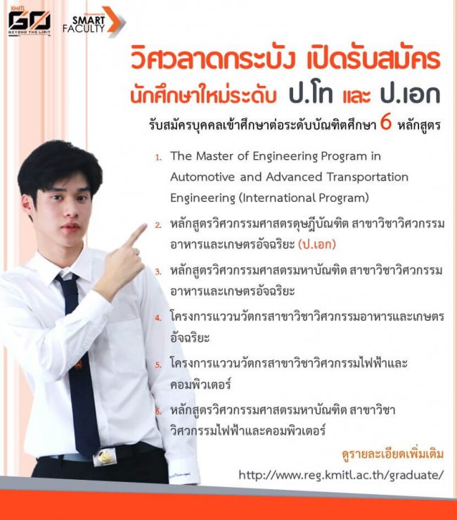 96148223_3347756175235466_4123208109269188608_n