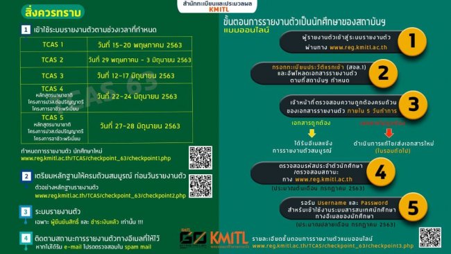 96433320_2849984075037045_5774882901577433088_o