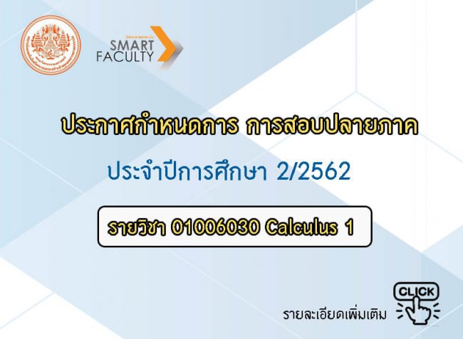 %e0%b8%a3%e0%b8%b2%e0%b8%a2%e0%b8%a7%e0%b8%b4%e0%b8%8a%e0%b8%b2