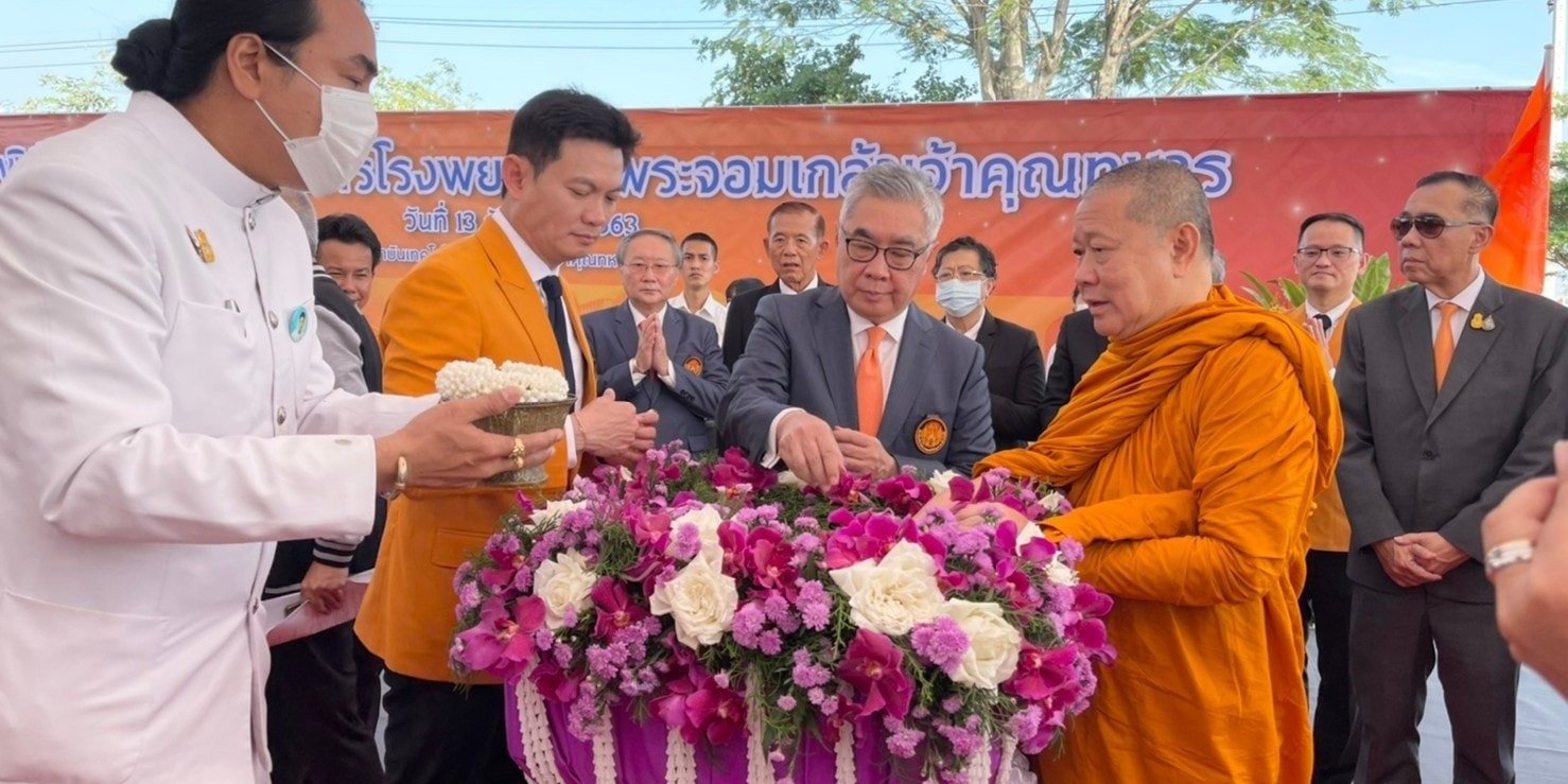 130843014_3996407977036946_4372643493477031184_o