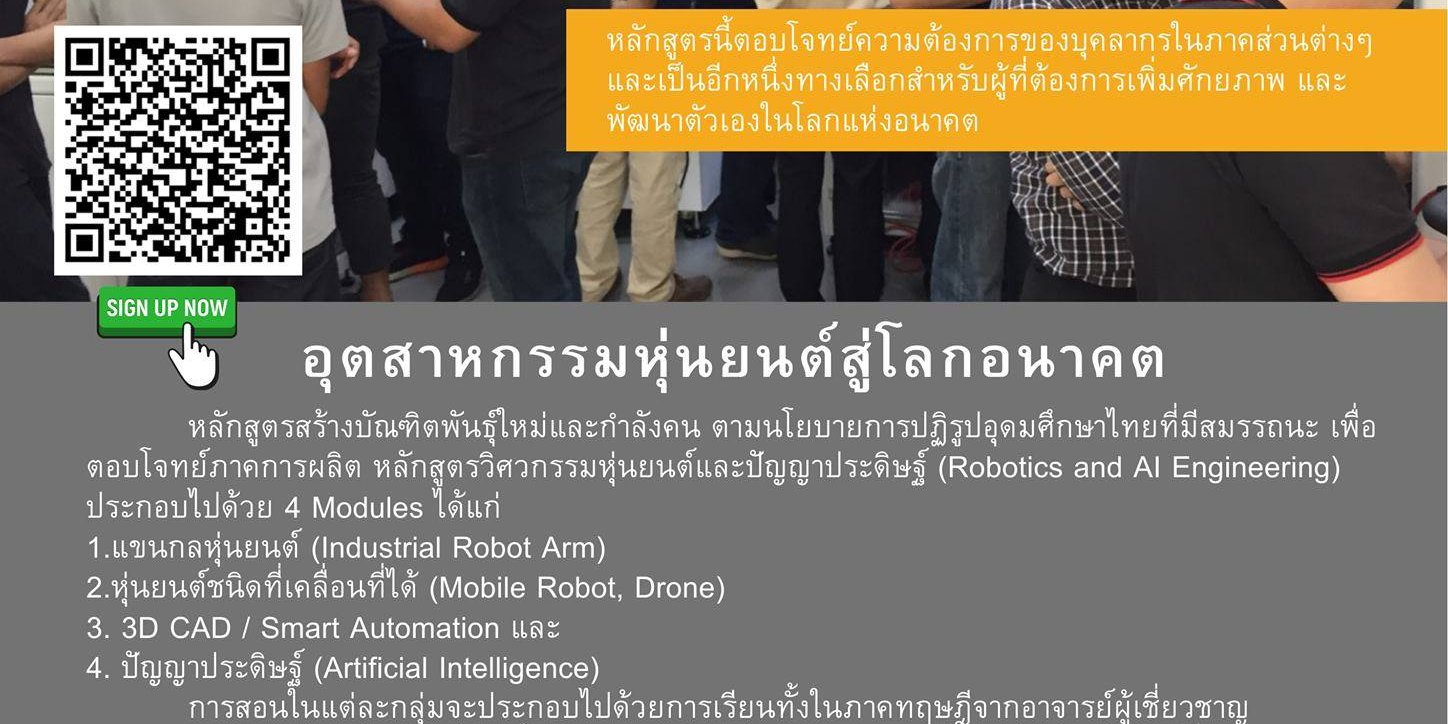 131930027_4008517815825962_8797776490266962251_o