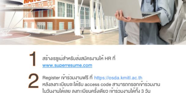 177952218_761761978040937_8738581265202535587_n