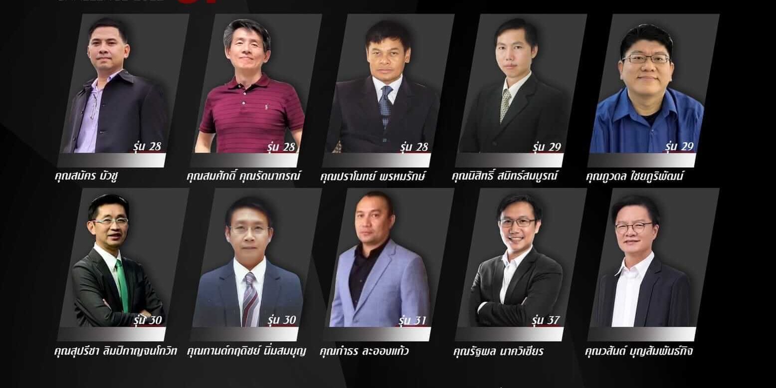 272690469_5261529513858113_7735793165551589314_n