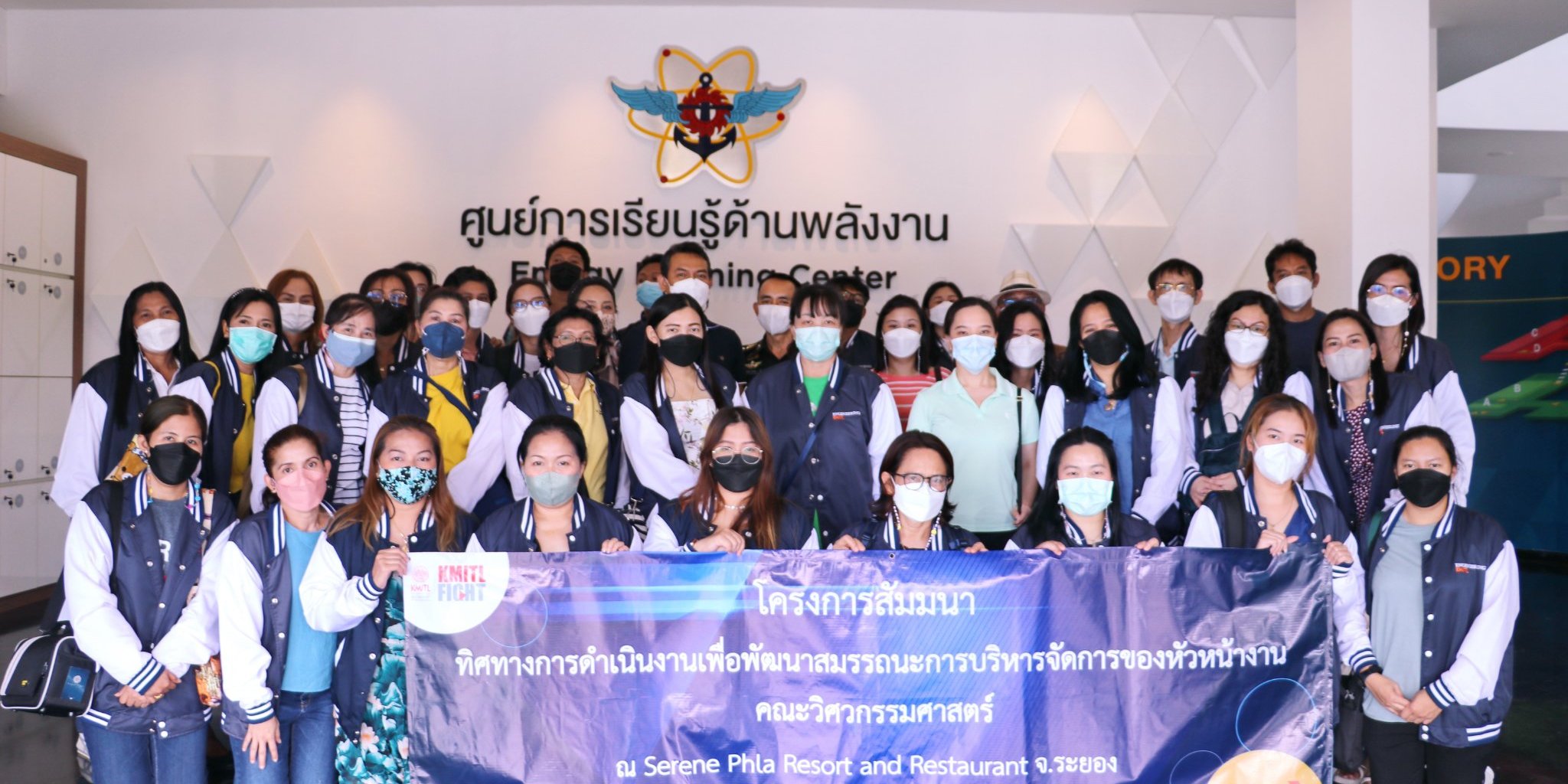 290078150_5679133015431092_2312127894527171438_n