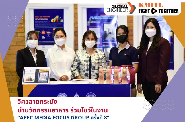 309541394_5953664887977902_1054189956168205081_n