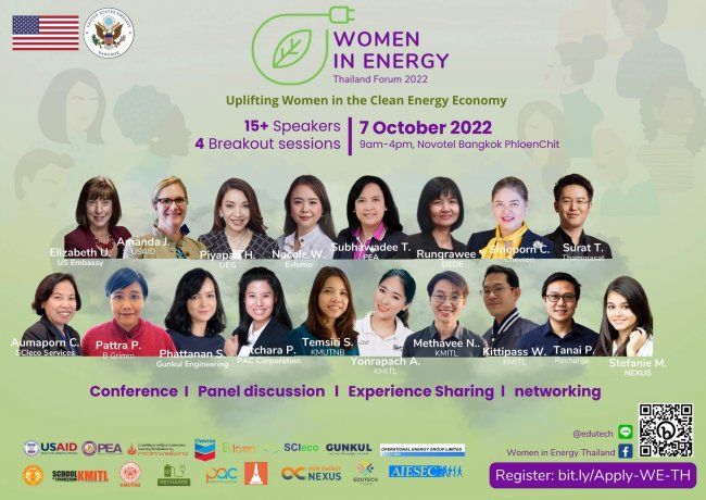 309846727_114073054788210_2219339947476446881_n