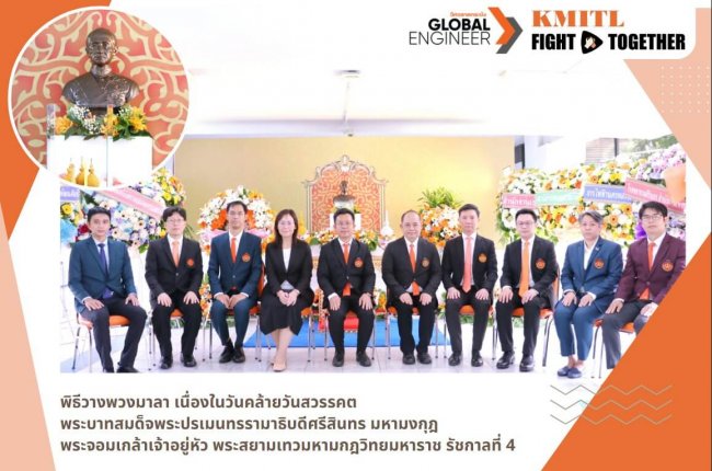 310405163_5965667423444315_1119549970556449190_n