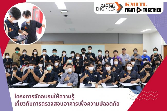 310982884_5974633575881033_2173586276533568769_n