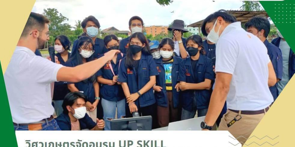 311455296_5986500711360986_3197040475167002118_n