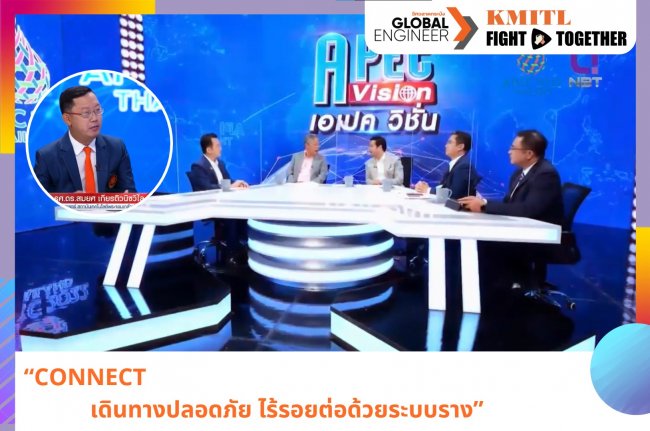 314874246_6077729298904793_2291340848539765777_n