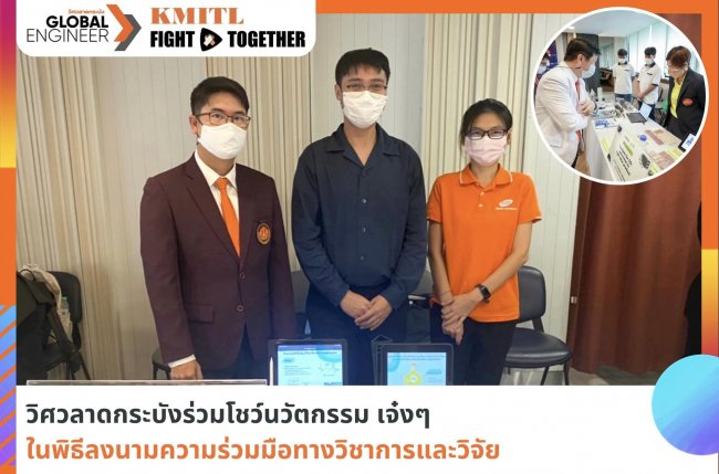 315218598_6085536468124076_3015573981531363769_n