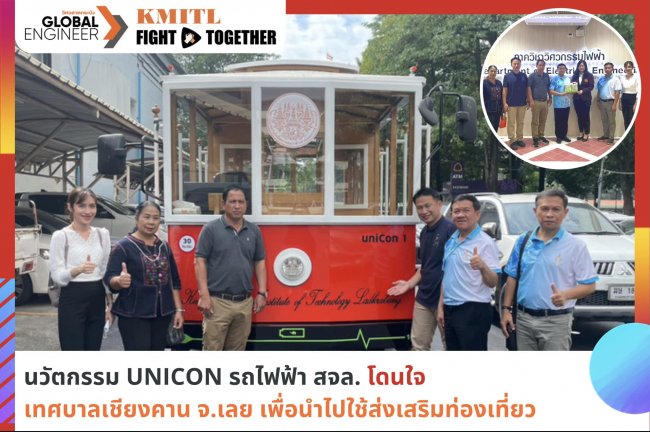 315272878_6083266501684406_6292832444899510374_n