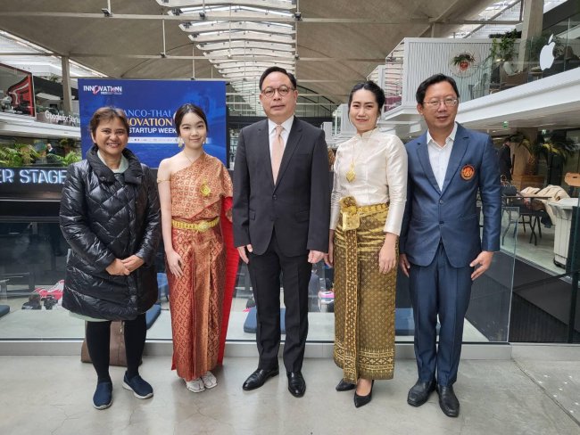 349582880_778115207043372_7130734583097120332_n