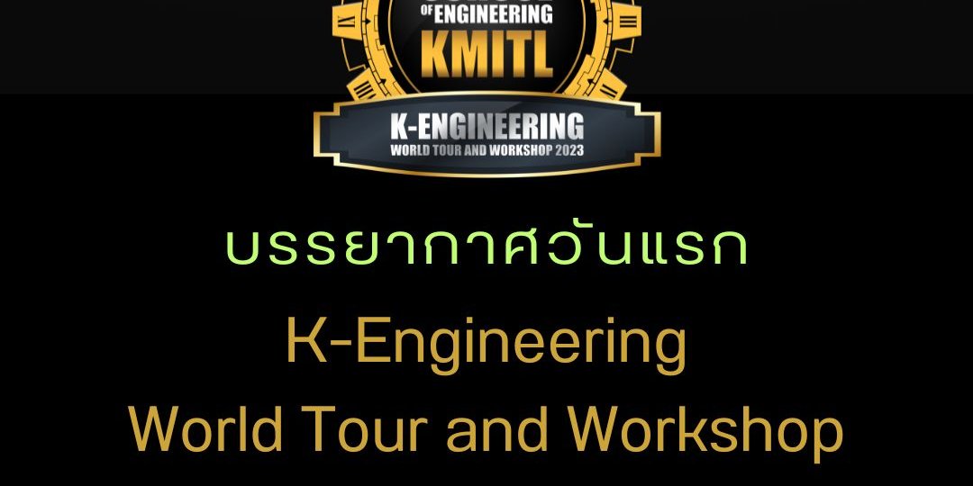 368365472_680335627464060_3630317046795618091_n