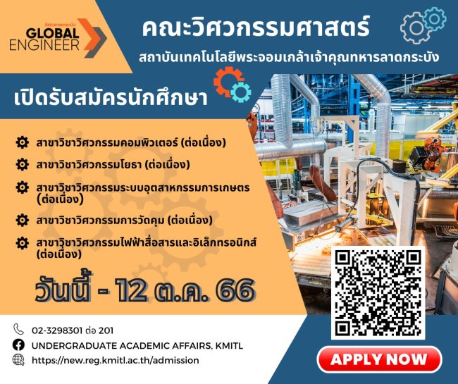 379854709_699724988858457_628340813338887348_n