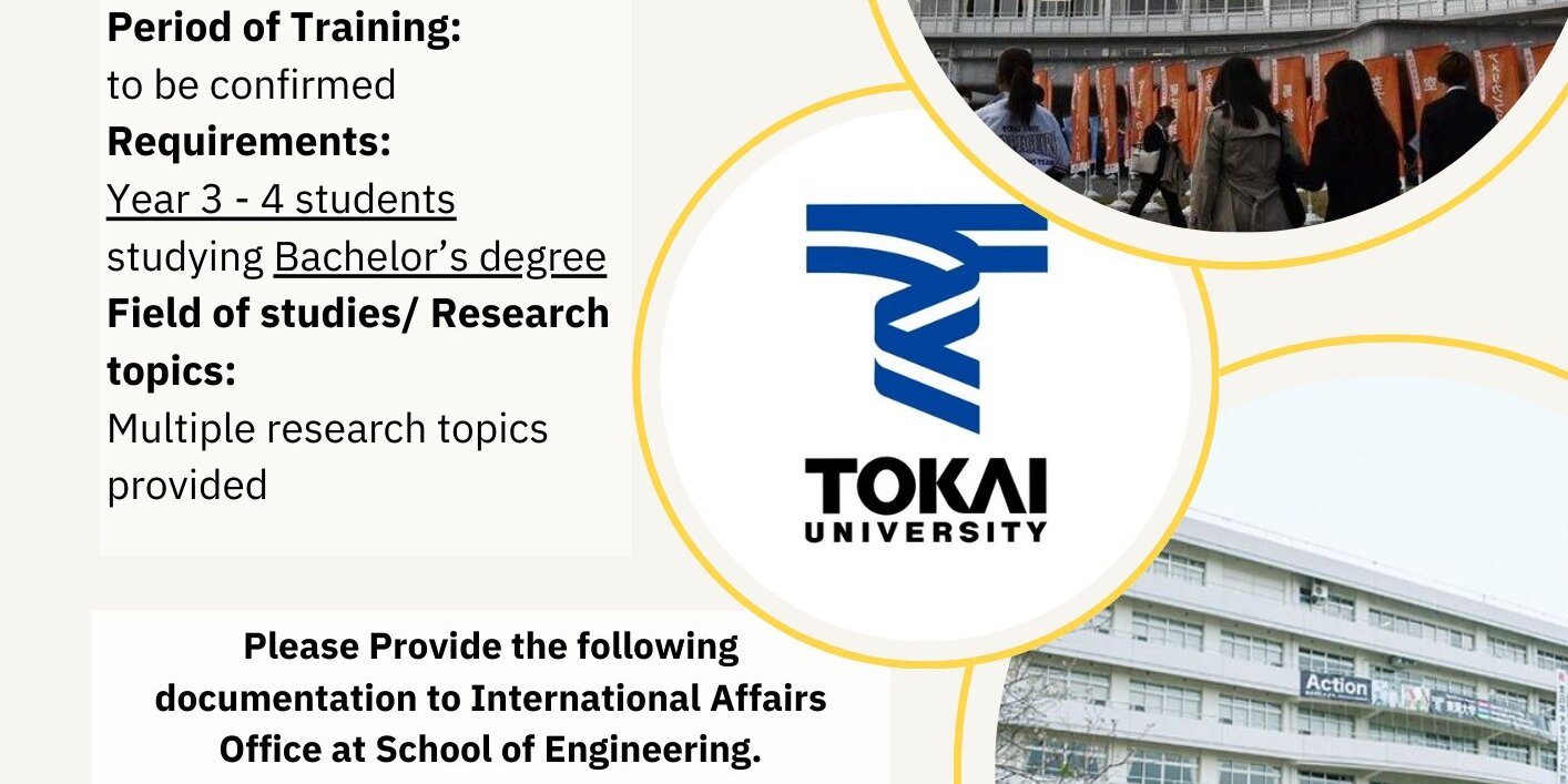 405145541_863900285743013_9156798498253344277_n