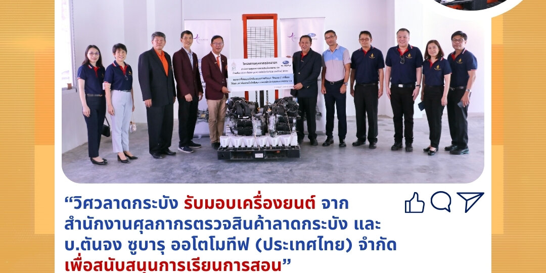 412981820_122117235620113552_2867993499945099928_n