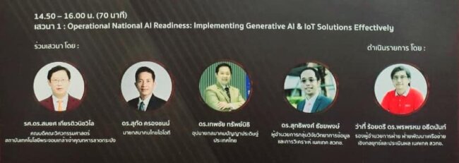 444504054_122195155604011384_5710893983794719154_n