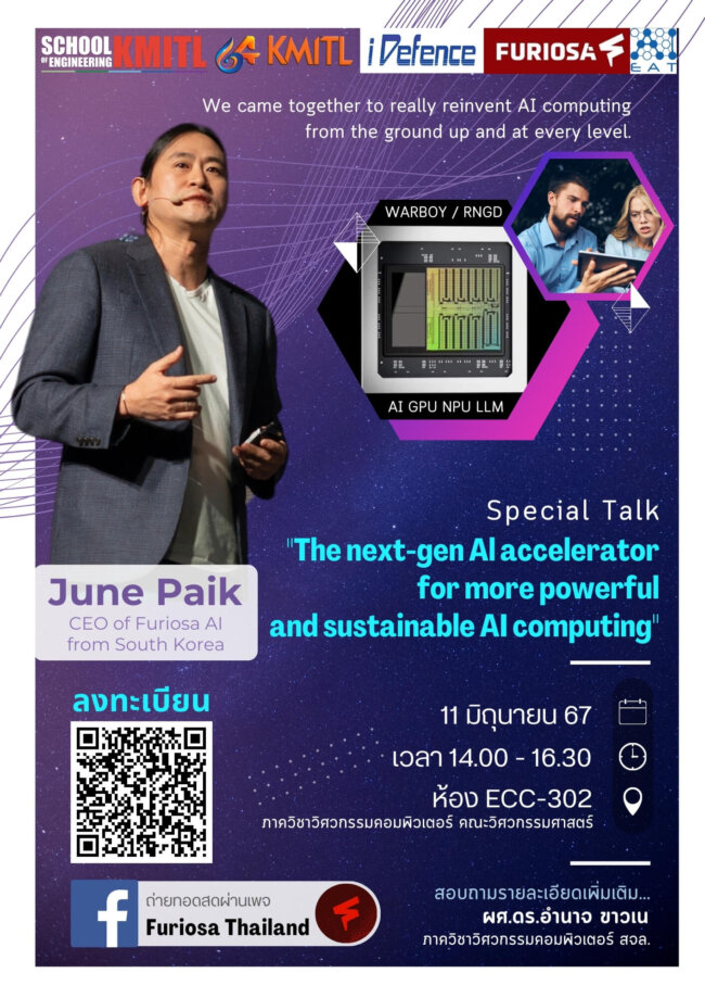 447492187_122148364166113552_1984393109986679456_n